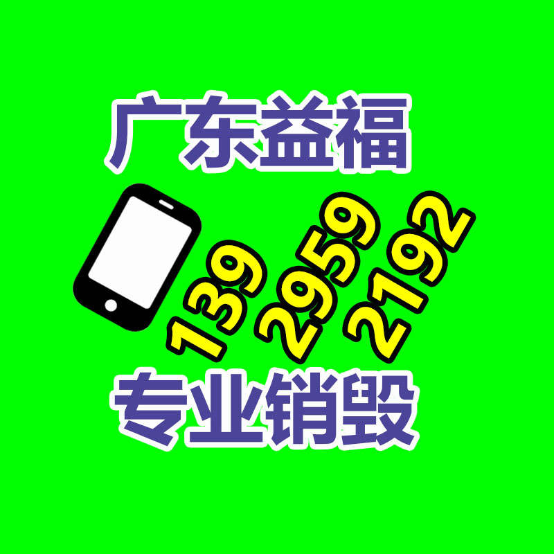 解放J6噴灑車 國(guó)六12-15方單橋?yàn)⑺?多種馬力可選-找回收信息網(wǎng)