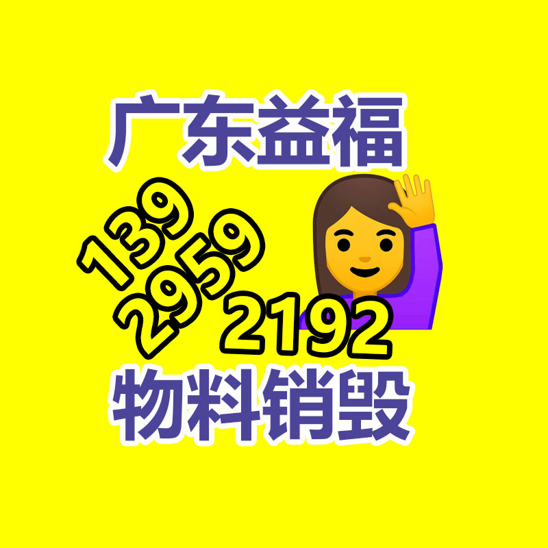 冬夏商用小型工業(yè)冷氣機移動空調(diào)壓縮機制冷工廠車間降溫冷風機戶外-找回收信息網(wǎng)