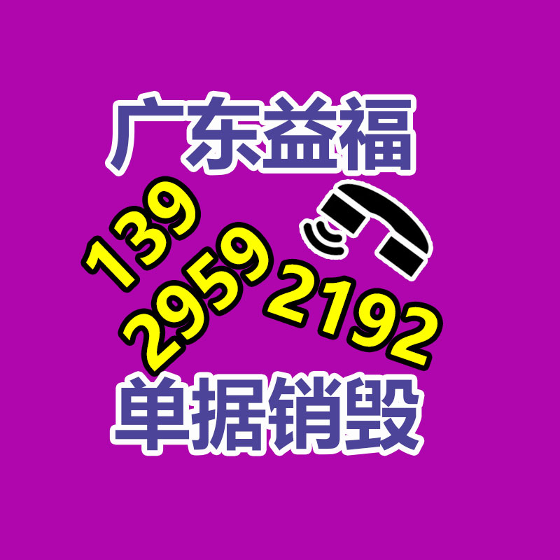 商用包子機 煜雅304不銹鋼全自動小籠包機 小型仿手工包包子機器-找回收信息網(wǎng)