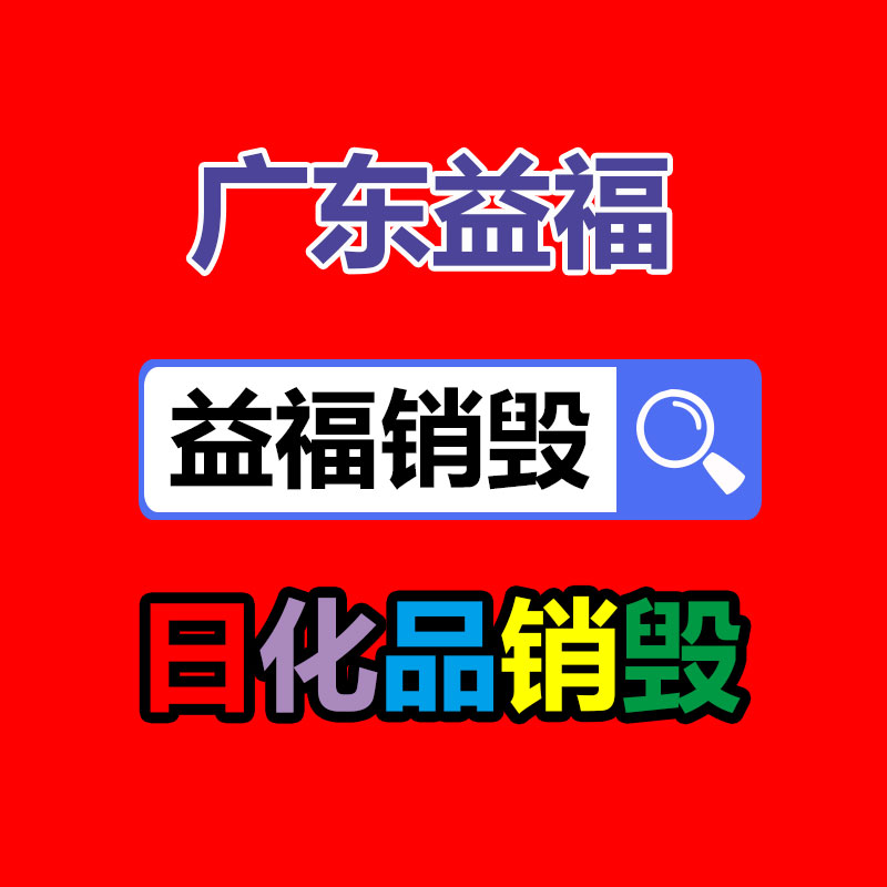 電動汽車用多管夾片 Φ21*3不銹鋼R型多管管夾 汽車線束夾-找回收信息網(wǎng)