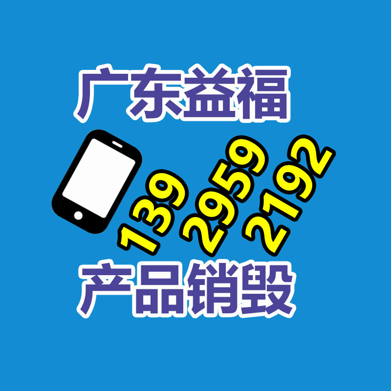 空氣壓縮機  高壓充氣泵  空氣填充泵  空氣呼吸器充氣泵-找回收信息網(wǎng)