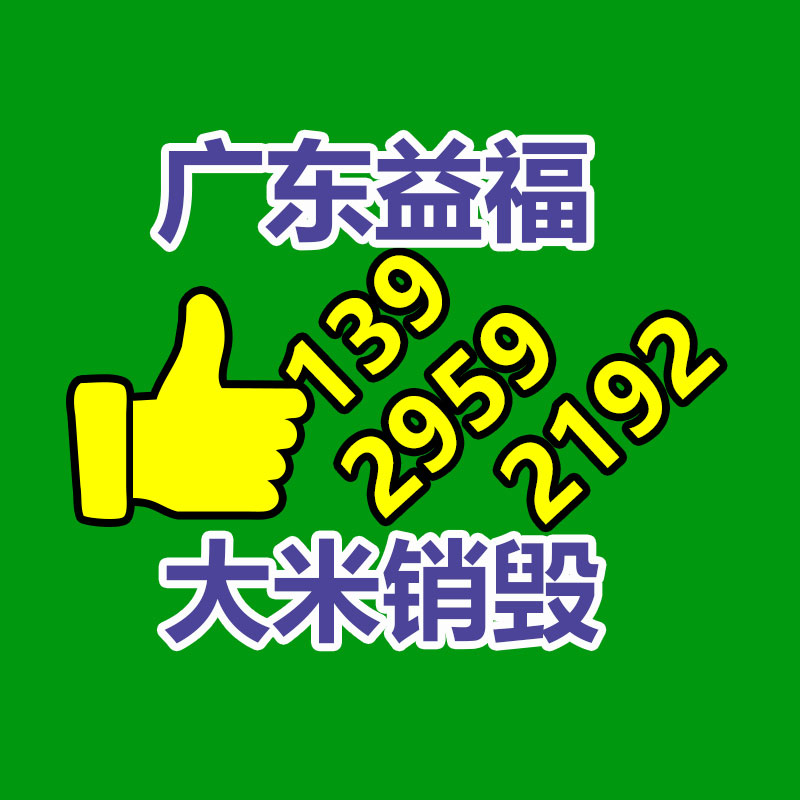 湖北廣水職業(yè)裝西服西裝廣水訂制批發(fā)定做加工廣水訂做生產(chǎn)廠家-找回收信息網(wǎng)