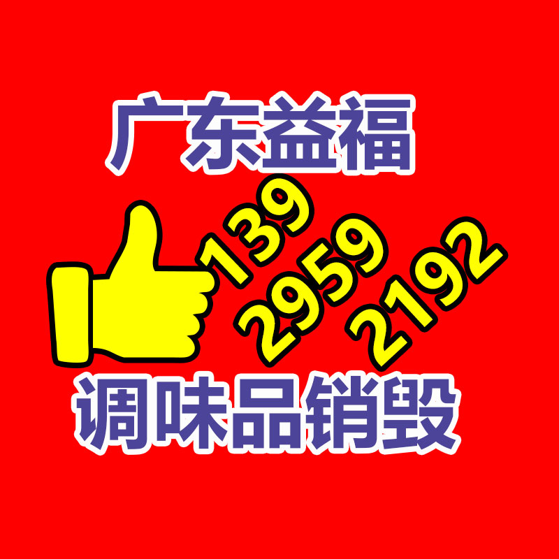 貝殼斗 使用要求 用途廣泛 下挖力強(qiáng) 支持定制-找回收信息網(wǎng)