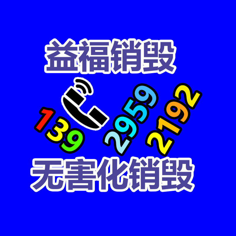 先泰不銹鋼件噴淋除油清洗線 五金噴漆前除油設(shè)備-找回收信息網(wǎng)