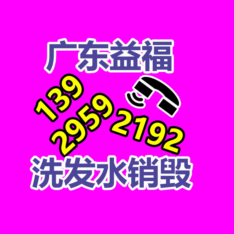 防水涂料制造廠家 璧優(yōu)特BYT 911涂料價格優(yōu)惠-找回收信息網(wǎng)