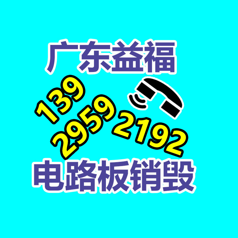 裝載機(jī)鏟斗液壓快換 可使裝載機(jī)快速換用各種機(jī)具，完成一機(jī)多用-找回收信息網(wǎng)