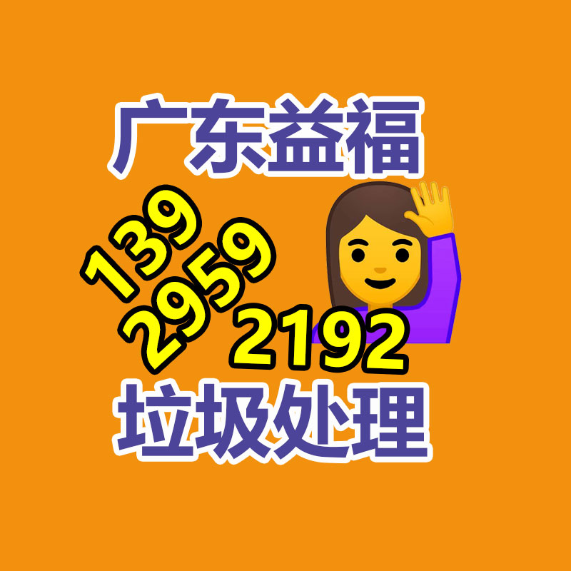 折疊床單人雙人1m1.2米 家用出租房經(jīng)濟(jì)型小床 簡(jiǎn)易鐵架竹床硬板床-找回收信息網(wǎng)