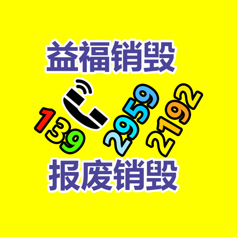 耐腐蝕防塵龍骨架  鍍鋅骨架  304不銹鋼除塵器骨架袋籠  蘇州特邦基地供應-找回收信息網(wǎng)