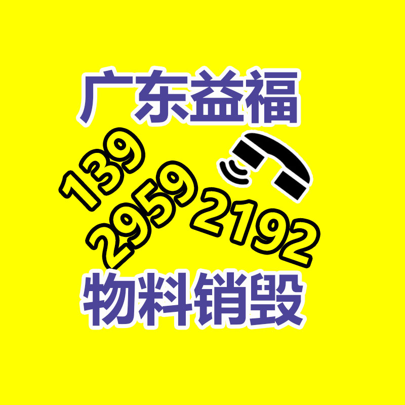 云南高效成套供水設備價格-找回收信息網