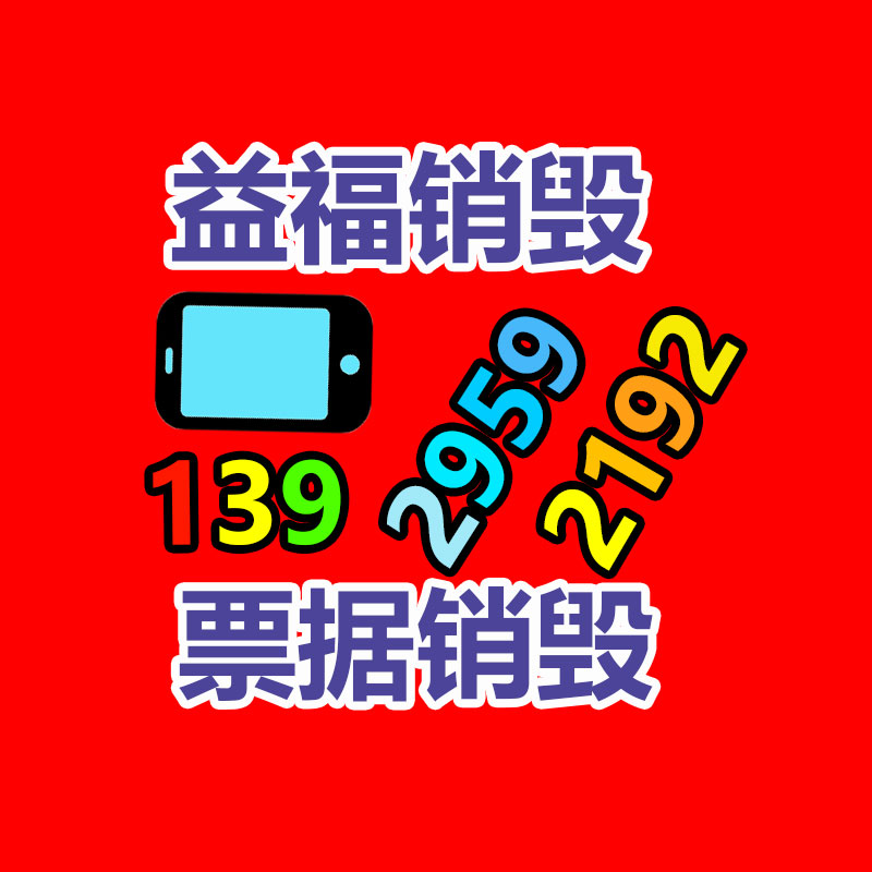 圓管外圓拋光機設備 60砂光機 定制活塞桿研磨機-找回收信息網