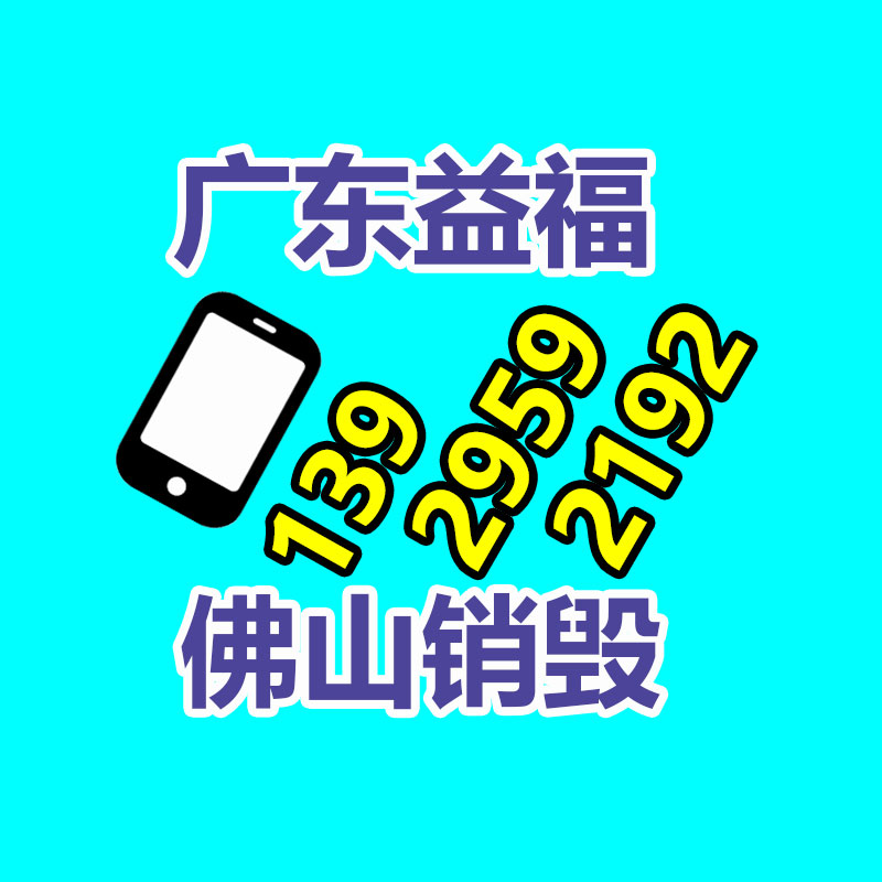 液壓式拋光機 雙組自動圓管圓棒除銹機 創(chuàng)德機械制造-找回收信息網