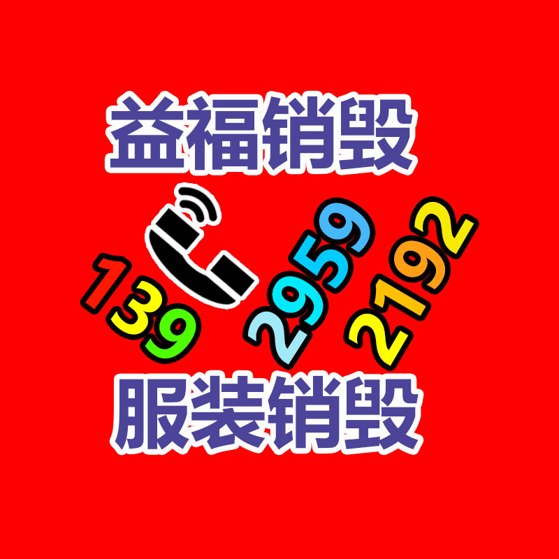 小型單磨頭砂帶拋磨機(jī) 自動(dòng)外圓圓管拋光機(jī)性能-找回收信息網(wǎng)