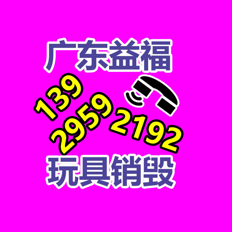 果洛塑料盲溝鐵路路基排水黑色盲管塑料盲溝-找回收信息網