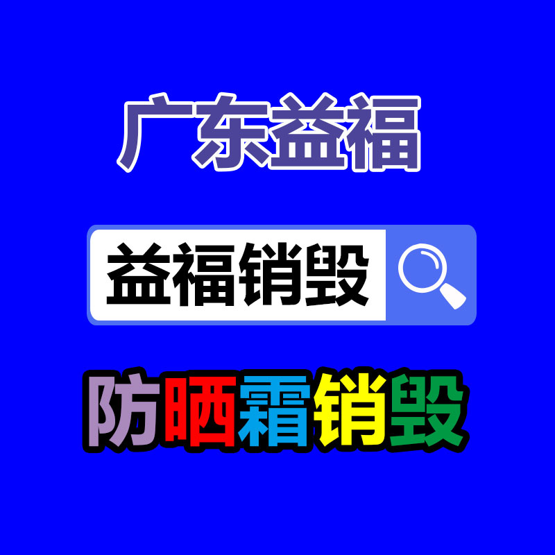 定制 多功能燃?xì)庠?食堂廚房飯店灶具 加工廠-找回收信息網(wǎng)