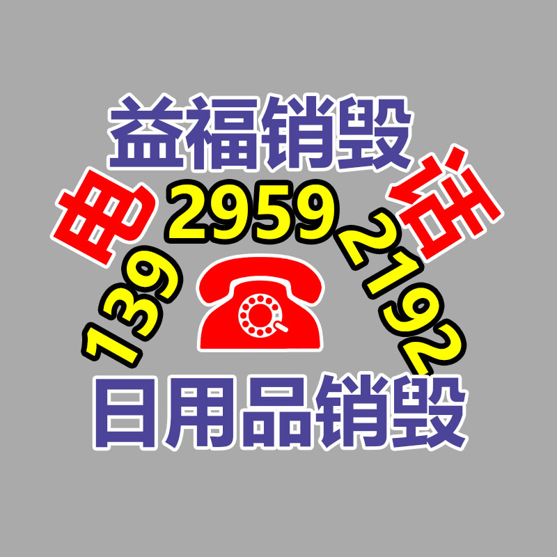 唯美墻繪 外墻藝術(shù)彩繪 墻體壁畫手繪 南京新視角墻繪企業(yè)-找回收信息網(wǎng)