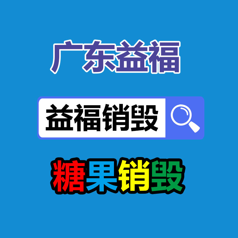 13米低平板半掛車新款訂制-找回收信息網(wǎng)