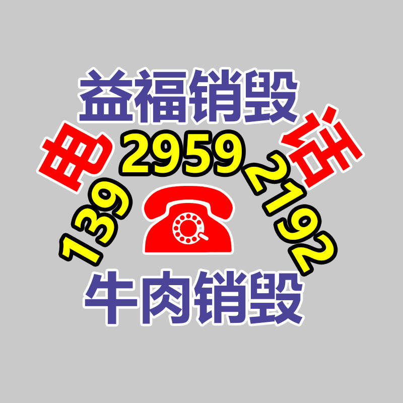  京誠豪斯 戶外伸縮篷 大型倉庫伸縮棚 大排檔燒烤棚 訂做優(yōu)惠-找回收信息網(wǎng)