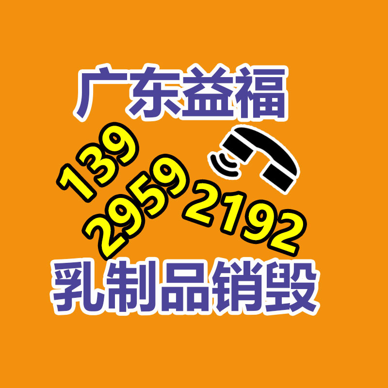 冬夏SAC-140大型工業(yè)冷風機車間流水線降溫倉庫機房降溫移動空調-找回收信息網(wǎng)