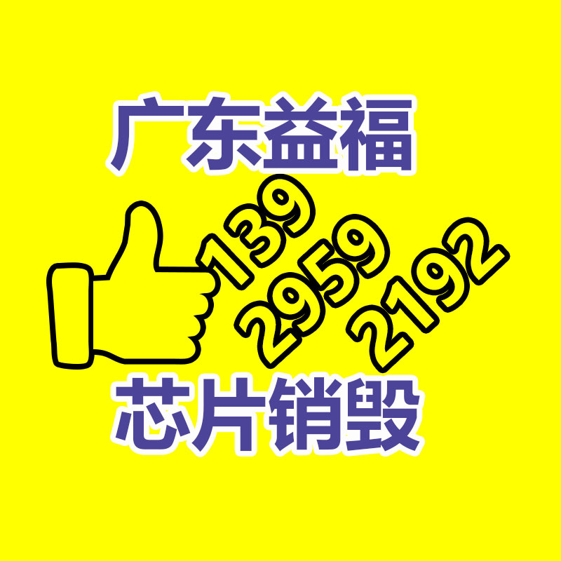 深圳奧天電動旗桿加工商 304材質 表面拉絲處理 機械加工 支持定制-找回收信息網(wǎng)