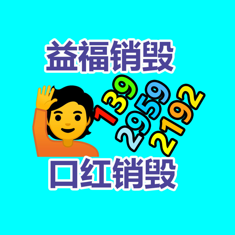 儀表信號電纜壓蓋 鋅合金外螺紋防水密封格蘭頭 直頭彎頭螺帽固定-找回收信息網(wǎng)