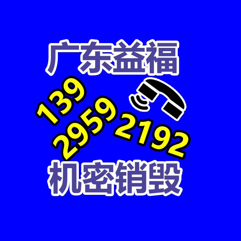 法國(guó)進(jìn)口紅酒,莫奈莊園干紅葡萄酒750ml,進(jìn)口葡萄酒采買(mǎi)-找回收信息網(wǎng)