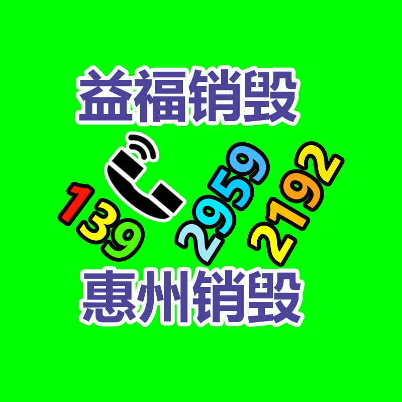 核酸采樣站城市15分鐘快速布點核酸采樣-找回收信息網(wǎng)