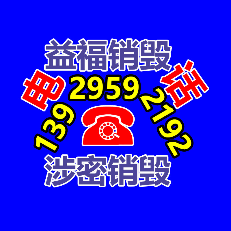 超溢自粘袋 一次性口罩包裝袋opp袋廠-找回收信息網(wǎng)