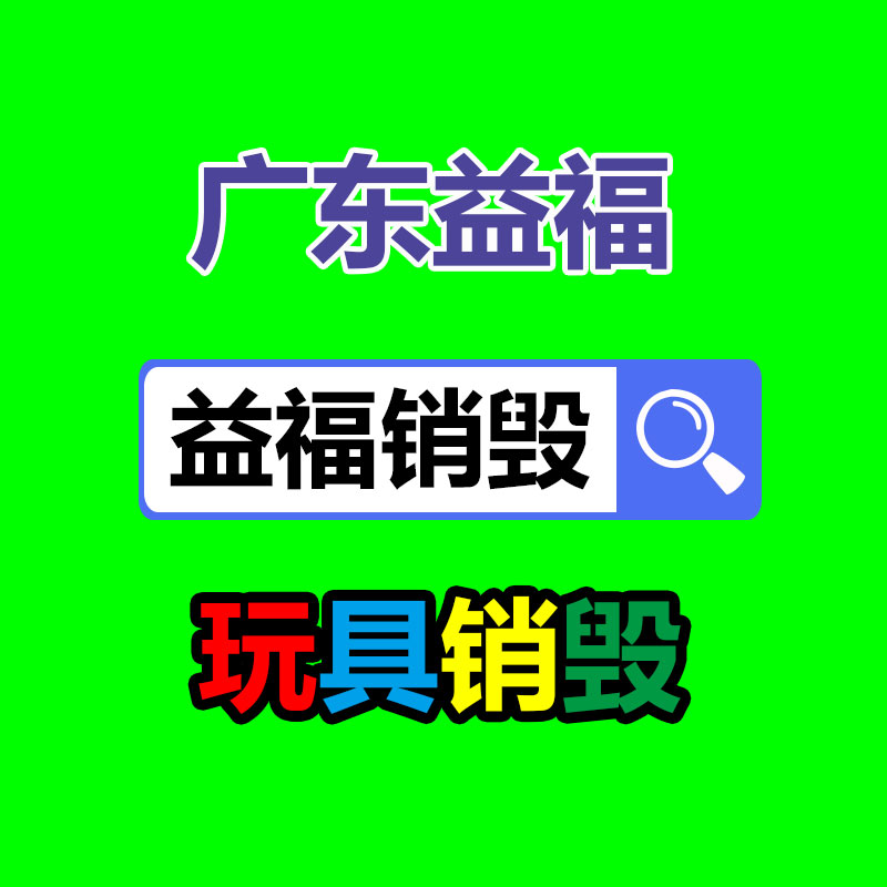 公園主題創(chuàng)文雕塑 玻璃鋼人物雕塑 佛山宏駿模型雕塑廠-找回收信息網(wǎng)