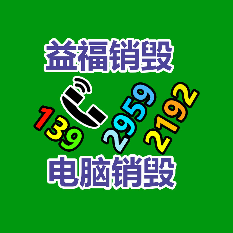 大功率激光熔覆修復機   內孔激光熔覆設備   歐炫-找回收信息網(wǎng)