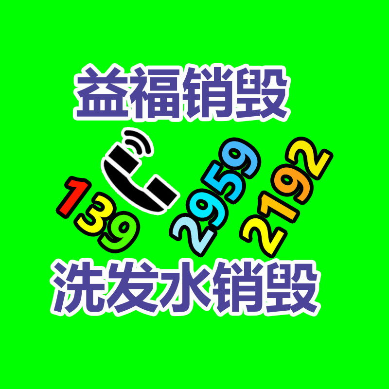 5.5kw氣壓供水系統(tǒng) 無(wú)塔供水設(shè)備 -找回收信息網(wǎng)