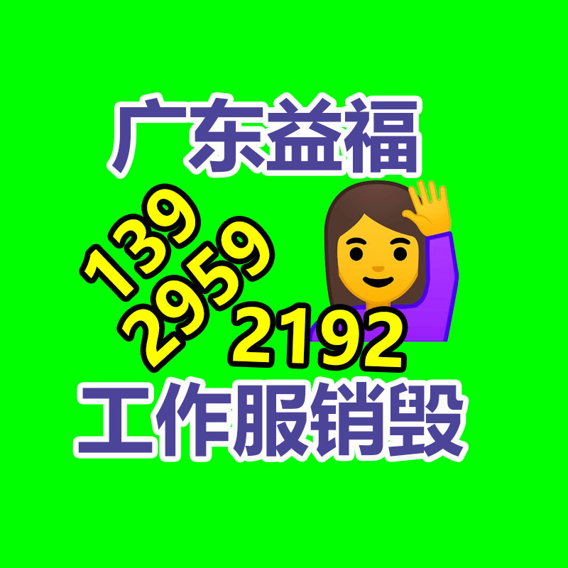 供給P型304浸塑管夾  汽車單管夾片涂塑全包膠Φ22  不銹鋼全包膠卡箍-找回收信息網(wǎng)