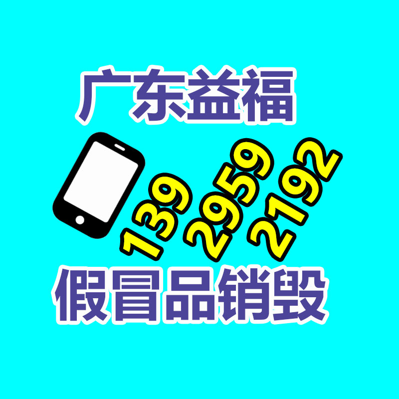 耐寒花卉三色堇 庭院廣場綠化小苗 冬季室外耐寒花卉-找回收信息網(wǎng)