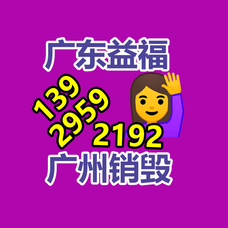 穿墻通絲螺桿 容剛建材供給拉絲桿 高強(qiáng)螺栓 支持定制-找回收信息網(wǎng)