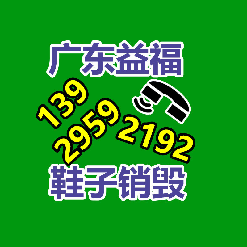 QB018鉗寶大閘蟹肥滿流油美味特殊 公3兩母2兩 適合親朋之間的回禮-找回收信息網(wǎng)