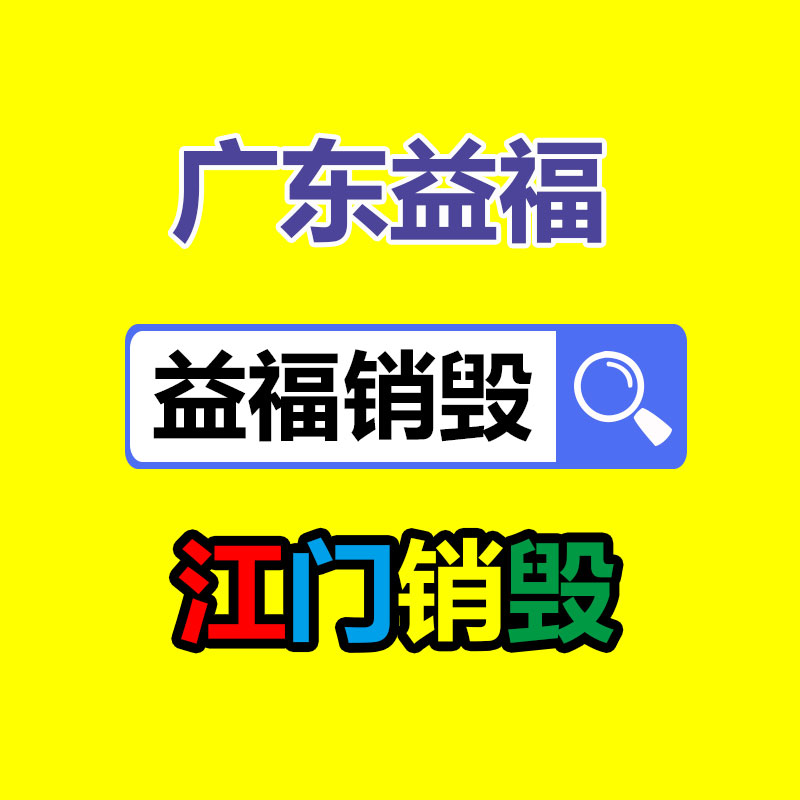 藍牌4米2倉欄式氣瓶運輸車 江鈴2類危險品易燃氣體鋼瓶配送車-找回收信息網