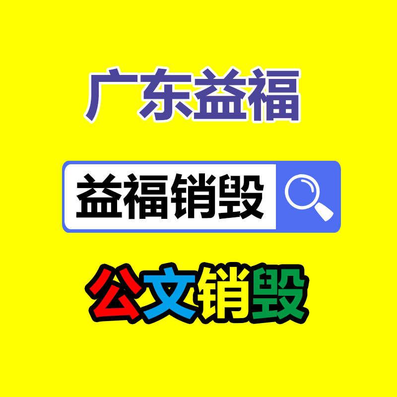 繡花絲綿被子三件套 兒童入園被芯六件套廠家批發(fā)-找回收信息網(wǎng)