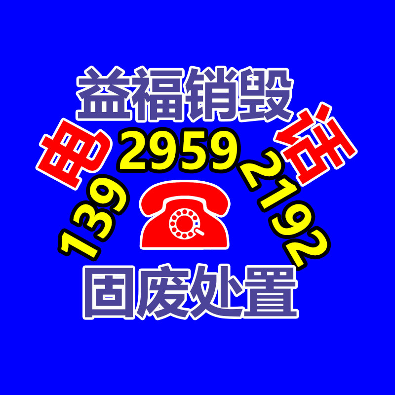 方晉億 國標電力熱鍍鋅螺栓 光伏熱鍍鋅螺栓工廠-找回收信息網(wǎng)