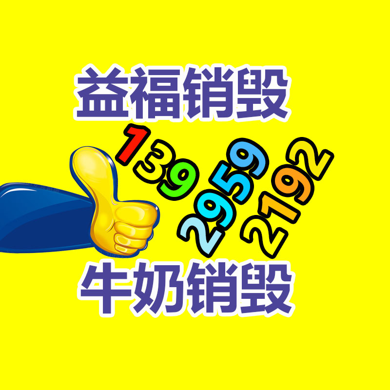 農(nóng)村別墅遮陽篷 附近的雨棚遮陽篷 店面遮陽篷-找回收信息網(wǎng)