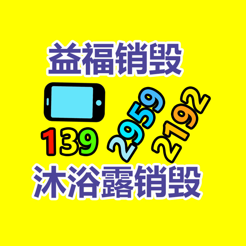 軌道鋼鋼南軌道鋼 工地軌道 河北軌道-找回收信息網(wǎng)