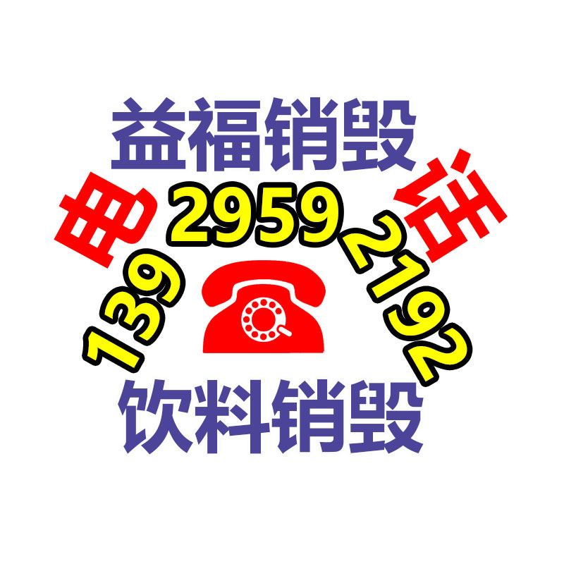 鑄鐵泄水管一套價格 延吉橋梁鑄鐵泄水管三件套 今天報價-找回收信息網(wǎng)