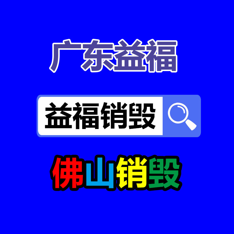 三輪25馬力喂料車 養(yǎng)牛場靈活撒料車 柴油草料投料車-找回收信息網(wǎng)