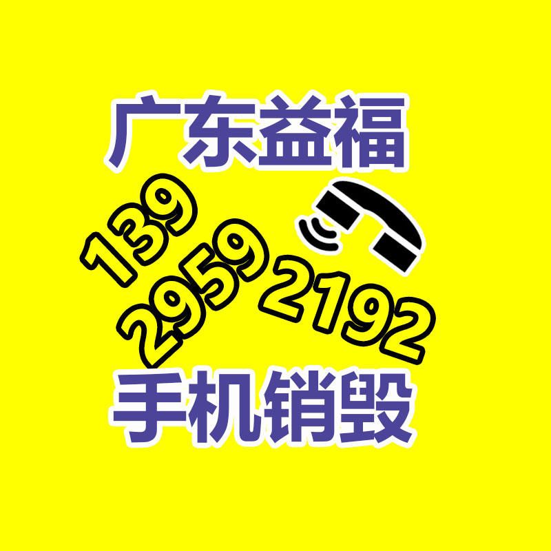 面膜刷包裝機 長柄防鬃毛除塵床刷 枕式自動包裝機 清潔刷子打包機-找回收信息網(wǎng)