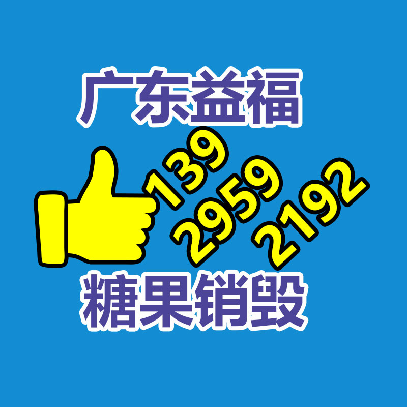 3噸座駕式電動叉車 新能源倉儲裝卸堆高車 舉高6米電瓶搬運(yùn)設(shè)備-找回收信息網(wǎng)