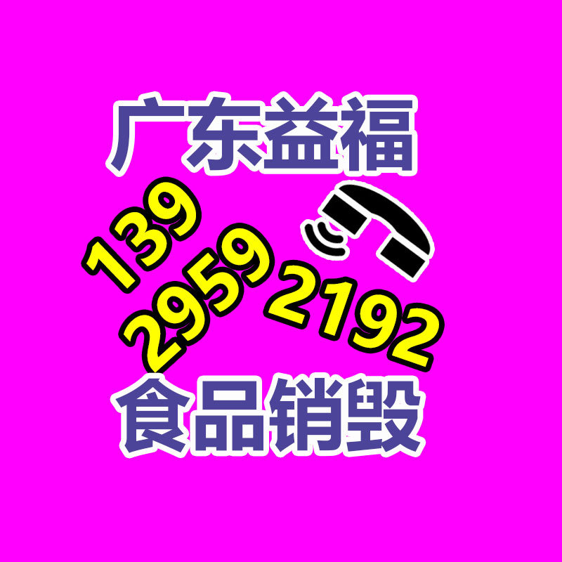 110型液壓推移千斤頂 綜采支架油缸 甘肅雙伸縮立柱 定制生產(chǎn)-找回收信息網(wǎng)