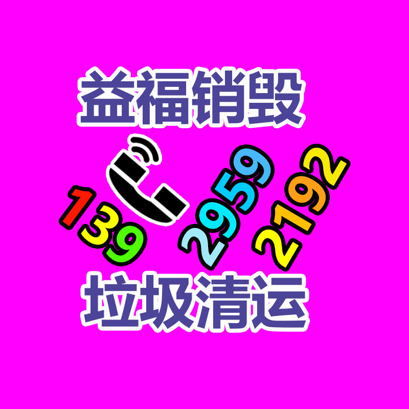 醫(yī)療設備航空插頭 通信航空插頭 IP67 齊訊通 加工-找回收信息網(wǎng)