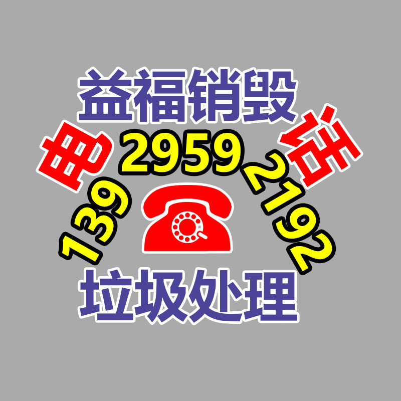 公交大巴洗車機 大巴車自動洗車設備 全自動大客車洗車機 隆茂鑫晟-找回收信息網(wǎng)