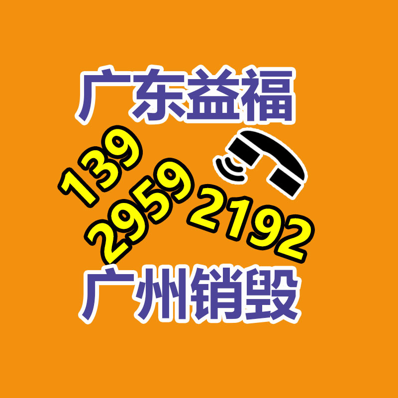 南充 氯化亞錫  錫錠加廠家家 送貨上門-找回收信息網(wǎng)