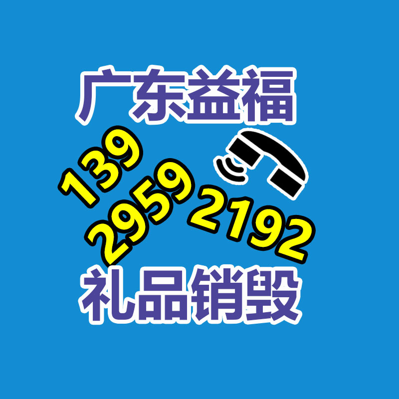 封閉式密集柜定做廠家 手搖密集柜定制尺寸 延慶鋼制文件憑證架-找回收信息網(wǎng)