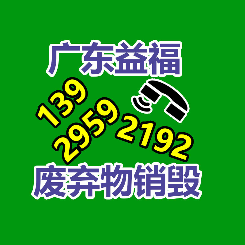 福建耐高溫穿線軟管304不銹鋼單扣軟管加廠家家-找回收信息網(wǎng)