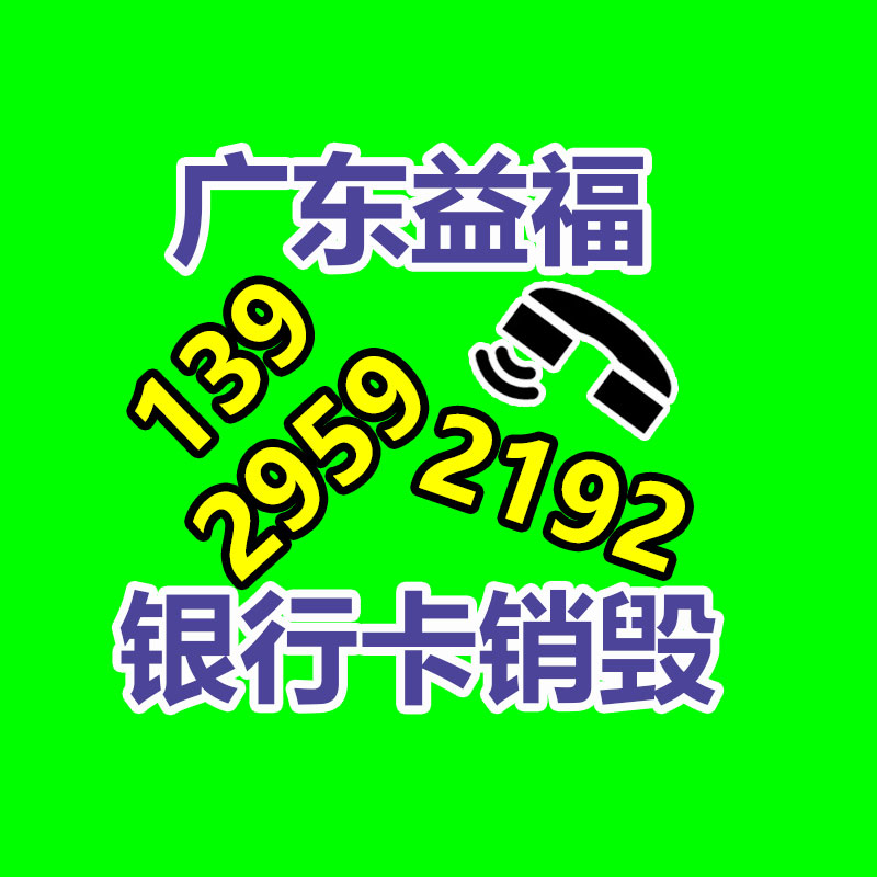 濟(jì)南時(shí)代試金試驗(yàn)儀器 600KN伺服液壓萬能試驗(yàn)機(jī) 60t拉壓剪切測(cè)試儀-找回收信息網(wǎng)